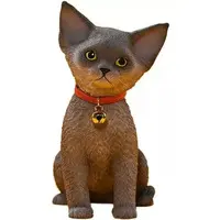 Figure - JXK Animal Statue