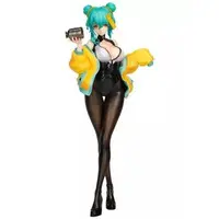 Figure - With Bonus - Bar Abyss