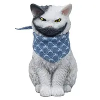 Figure - JXK Animal Statue