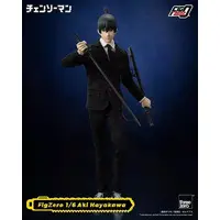 FigZero - Chainsaw Man / Hayakawa Aki