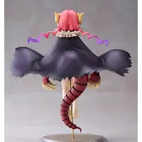 Figure - Kobayashi-san Chi no Maid Dragon / Ilulu