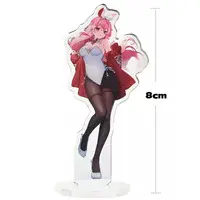 White Rabbit-chan Normal Edition