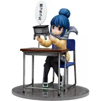 Figure - Yuru Camp△ / Shima Rin