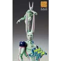 Chozo Kado - Jojo Part 7: Steel Ball Run