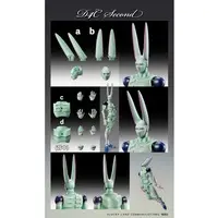 Chozo Kado - Jojo Part 7: Steel Ball Run