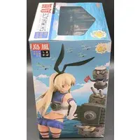 Figure - KanColle / Shimakaze