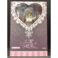 Figure - Hirose Yuzuha