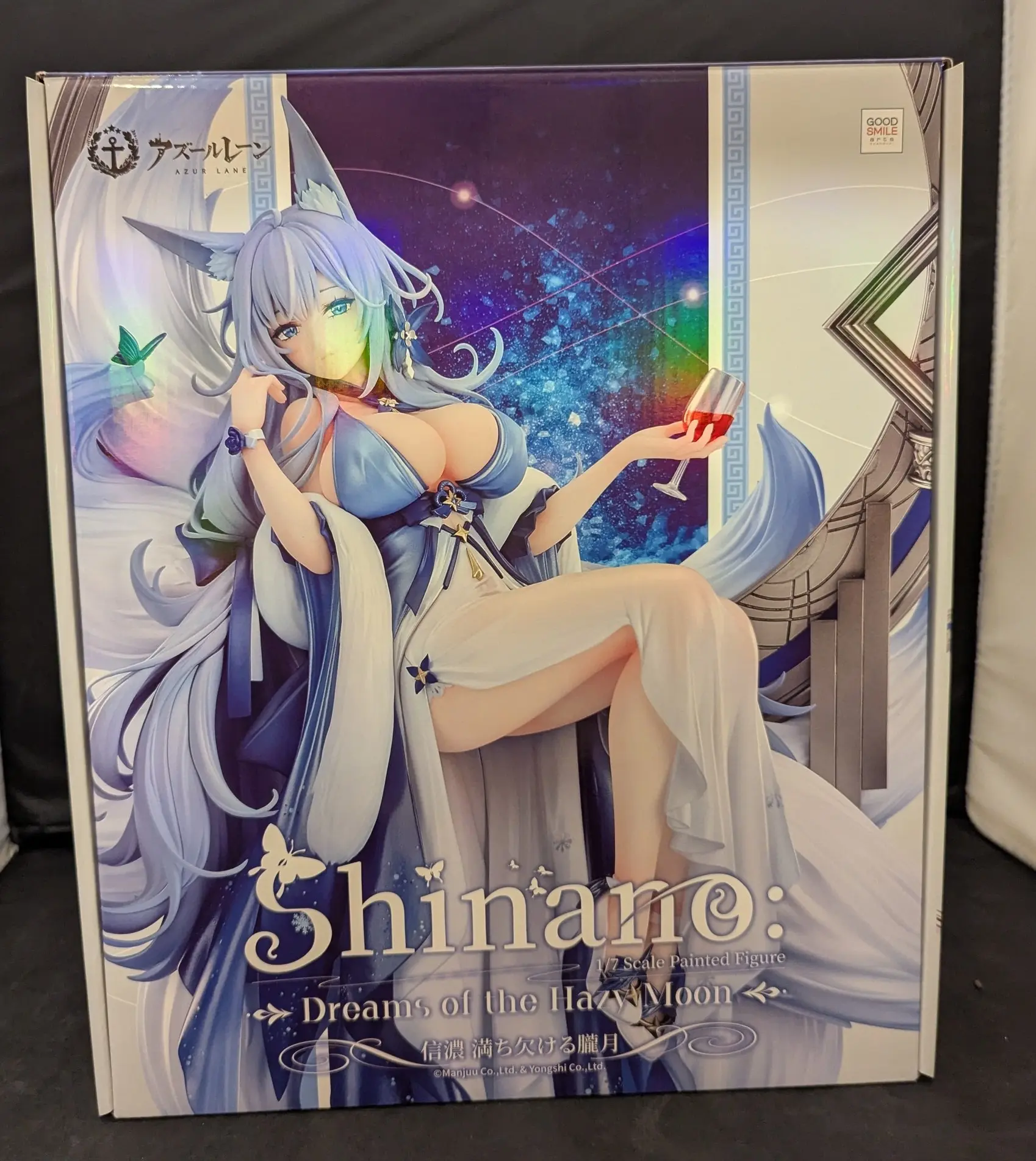 Figure - Azur Lane / Shinano