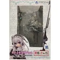 Figure - Hitsugi no Chaika