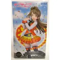 SPM Figure - Love Live! / Minami Kotori