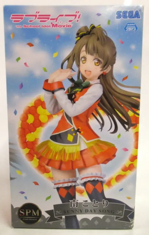 SPM Figure - Love Live! / Minami Kotori