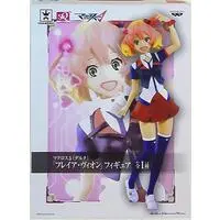 Figure - Prize Figure - Macross Delta / Freyja Wion