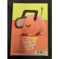 Figure - Prize Figure - Chainsaw Man / Pochita