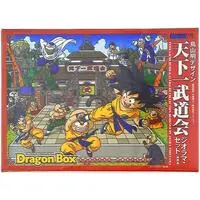 Figure - Dragon Ball