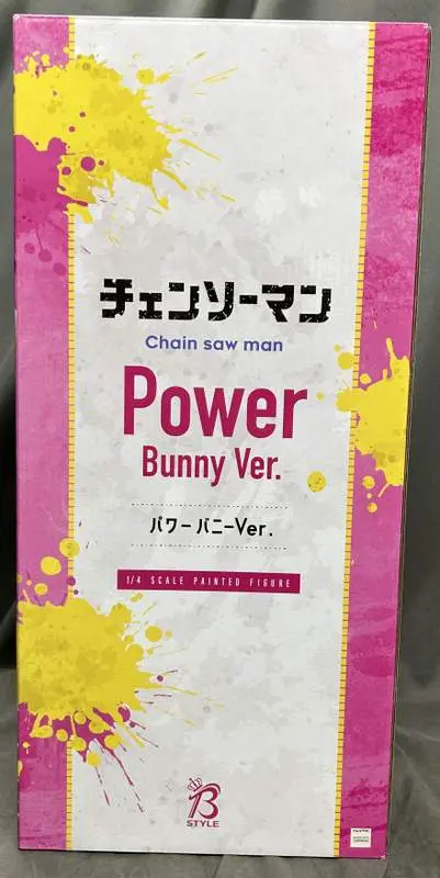 Figure - Chainsaw Man / Power
