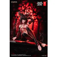 Snail Shell - Succubus