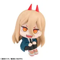 Lookup - Chainsaw Man / Power