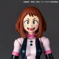 Revoltech - Boku no Hero Academia (My Hero Academia) / Uraraka Ochako