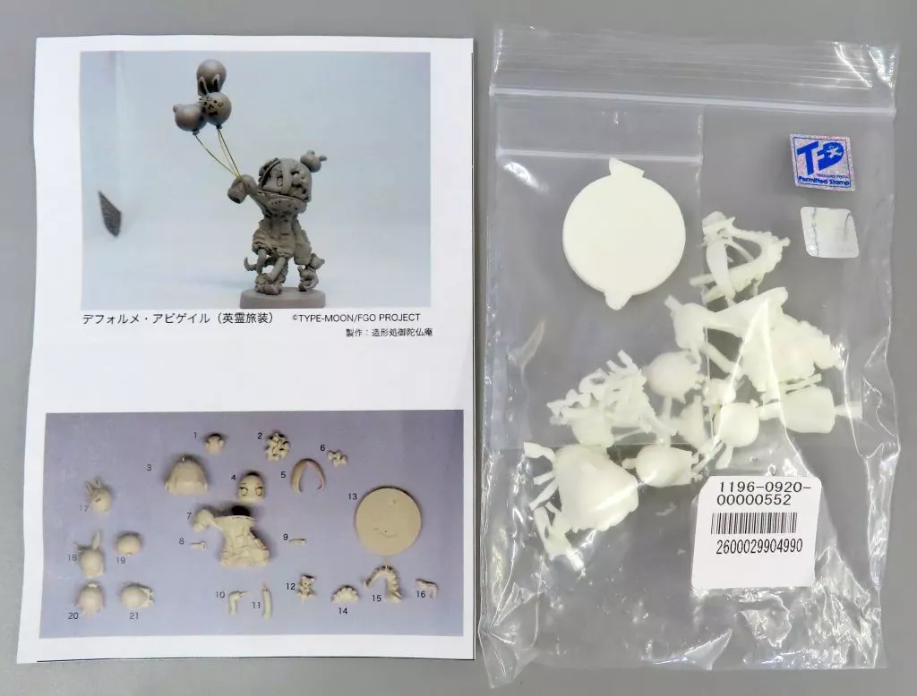 Garage Kit - Figure - Fate/Grand Order / Abigail Williams (Fate series)