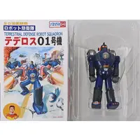 Sofubi Figure - 20th Century Future Robot Defense Force Tederos