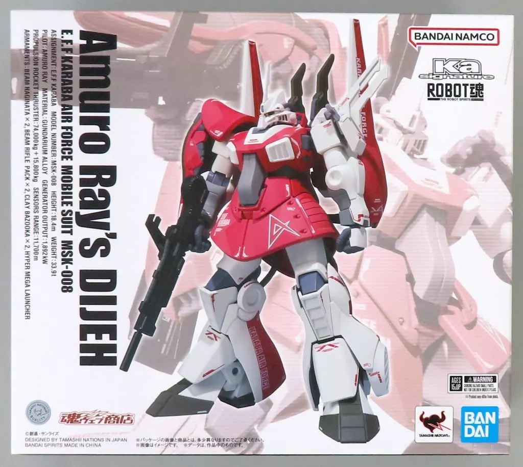 Figure - Mobile Suit Zeta Gundam