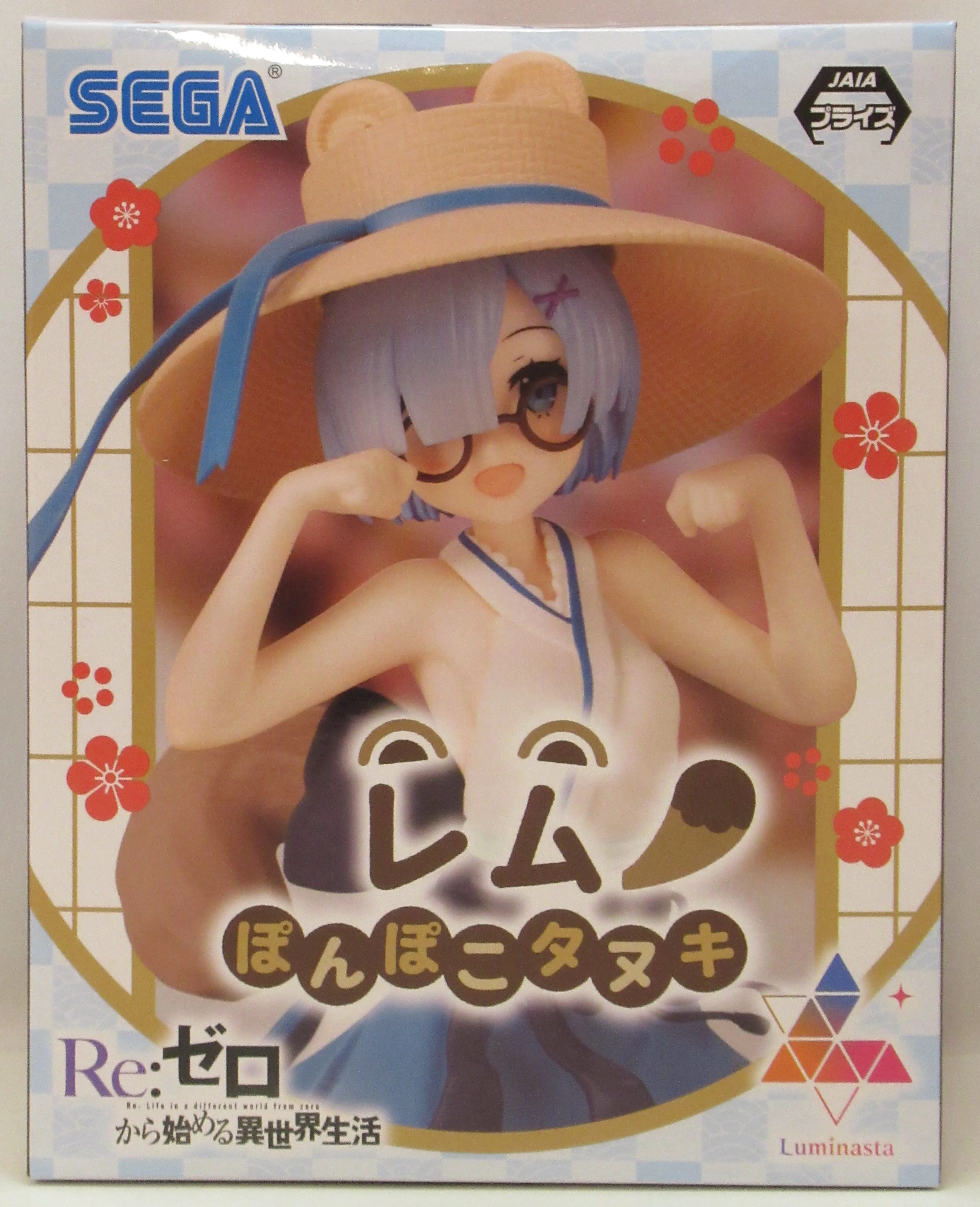 Luminasta - Re:Zero / Rem