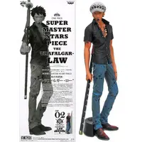 Ichiban Kuji - One Piece / Trafalgar Law
