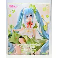 Noodle Stopper - VOCALOID / Hatsune Miku