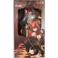 Dance of the Succubus - Succubus - Luxuria