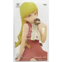 Figure - Prize Figure - Monogatari series / Oshino Shinobu
