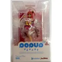 POP UP PARADE - Hololive / Sakura Miko