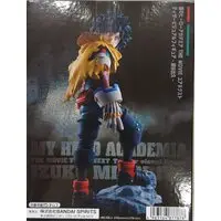 Figure - Prize Figure - Boku no Hero Academia (My Hero Academia) / Midoriya Izuku