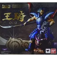 Figuarts Zero - Kingdom / Ou Ki (Qi Wang)