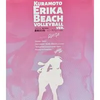 Figure - Mahou Shoujo (Raita) / Kuramoto Erika