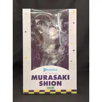 Figure - Hololive / Murasaki Shion