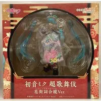 Figure - VOCALOID / Hatsune Miku