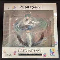 With Bonus - Figure - VOCALOID / Hatsune Miku