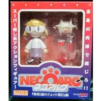 Nendoroid - Neco Arc