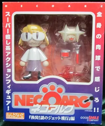Nendoroid - Neco Arc