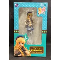 KDcolle - KonoSuba / Iris Stylish-Sword Belzerg