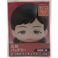 Hikkake Figure - Boukyaku Battery (Oblivion Battery)