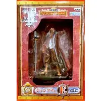 Ichiban Kuji - One Piece / Shanks