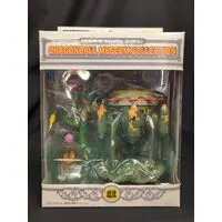 Figure - Dragon Ball