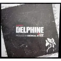 Figure - Break Blade (Broken Blade)