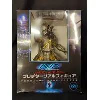 Prize Figure - Figure - Alien vs. Predator