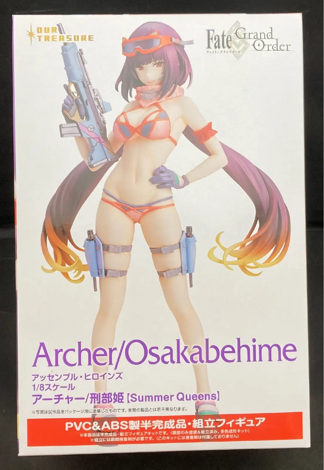 Assemble Heroines - Fate/Grand Order / Osakabehime (Fate Series)