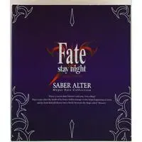 Figure - Fate/stay night / Artoria Pendragon Alter (Saber)