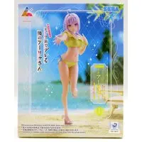 Luminasta - Alya Sometimes Hides Her Feelings in Russian