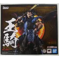 Figuarts Zero - Kingdom / Ou Ki (Qi Wang)