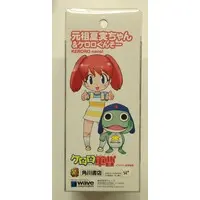Figure - Keroro Gunsou (Sgt. Frog)